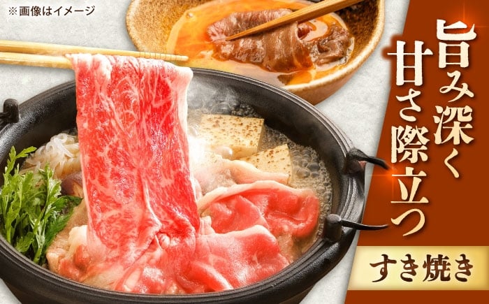 【全6回定期便】＜しゃぶしゃぶ・贈り物に＞佐賀牛肩ロース スライス 600g