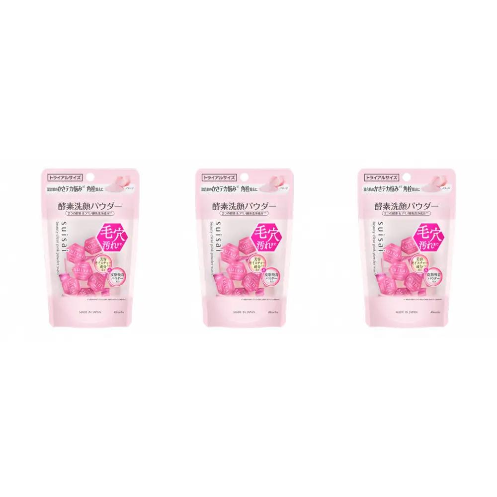 花王 suisai  ビューティクリア　ピンク　パウダーウオッシュ トライアル　【美容 化粧品 コスメ コスメ】