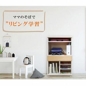 ランドセルラック キャスター付き 完成品 国産 幅88cm 子供 子供収納 88 収納棚 収納 ランドセル 木製 ラック（coleto-コルト-）ホワイト