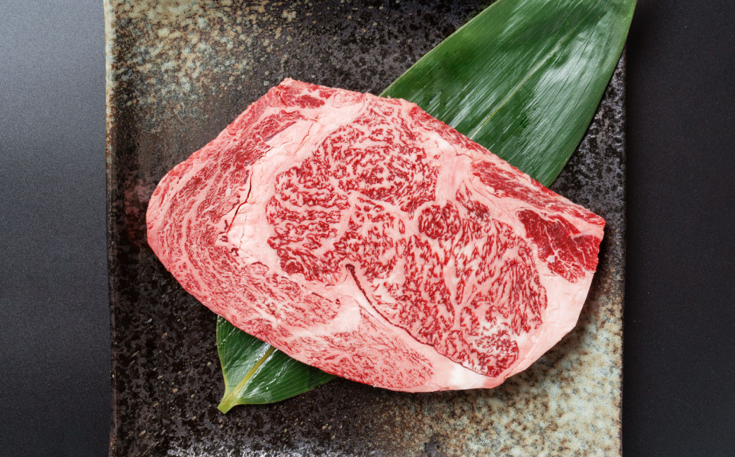 【数量限定】村上牛 ロースステーキ 約500g（約250g×2枚）