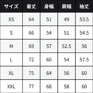 ブリージング丸首長袖プルオーバー ホワイト M |五泉市 プルオーバー