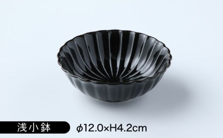 【美濃焼】ぎやまん陶 おすすめ食器 3点セット 墨ブラック【カネコ小兵製陶所】【TOKI MINOYAKI返礼品】食器セット プレート ボウル 小鉢 パスタ皿 ケーキ皿 取り皿 副菜鉢 メインディッシ