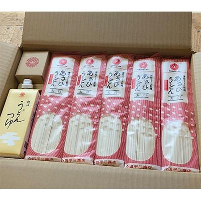 ふるさと納税 観音寺市 【あさひうどん】太口3.75キロ(45人前)・うどんつゆ500ml付き(希釈用)