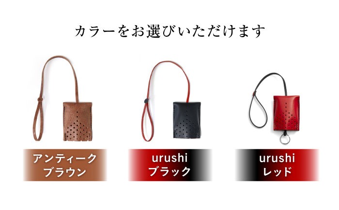 本革 牛革 レザー 上質 高級 シンプル おしゃれ 耐久性 耐摩耗 ビジネス メンズ レディース ギフト 贈答 革小物 日用品