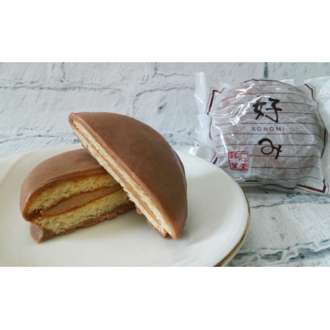一心堂バラエティーセット_イメージ4