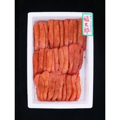 ふるさと納税 添田町 福太郎　訳あり国産チビ明太子　1kg【添田町】