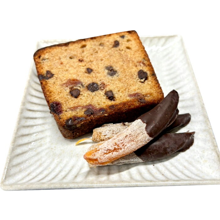 【ふるさと納税】パウンドケーキ 栗 干し柿 柿 チョコ チョコがけ ケーキ poundcake 洋菓子 焼菓子 お菓子 デザート 季節限定 期間限定 くり スイーツ セット おやつ 手土産 贈り物 プレゼント お取り寄せ お祝い 島根県 益田市