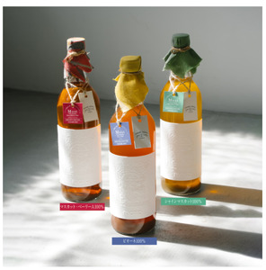 MOTO Most ぶどうジュース ピオーネ100％ | ぶどう ジュース ピオーネ  ノンアルコール 上品 贅沢 兵庫県 上郡町