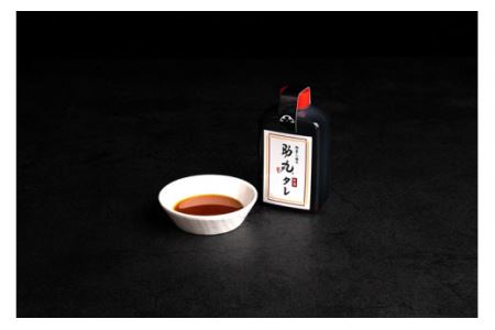 冷凍生餃子 111個 タレ・辣油付 〈丹波産野菜〉 餃子 大容量