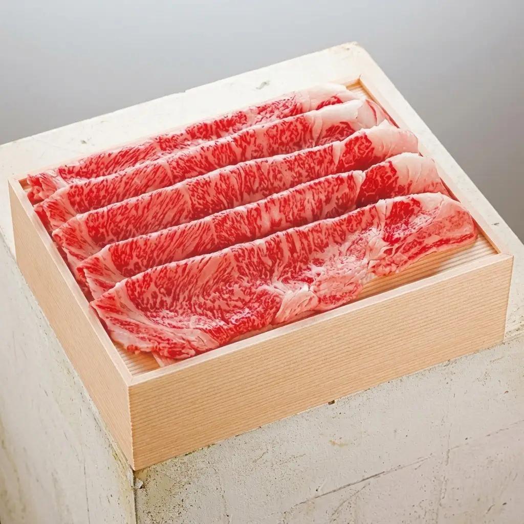 うねめ牛 ロース すき焼き用 和牛 うねめ牛【450g】