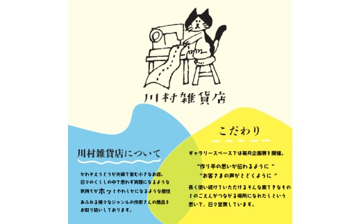自家製クッキーアソートBOX お菓子 詰め合わせ セット クッキー クッキーアソート クッキーセット ふるさと納税お菓子 ギフト スイーツ 焼き菓子 KZT009 自家製クッキーアソートBOX