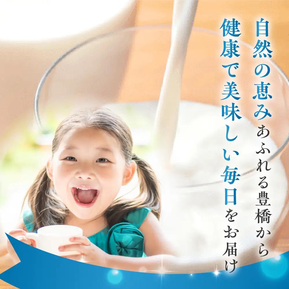 中央コーヒー 乳飲料 1L×6本 乳飲料