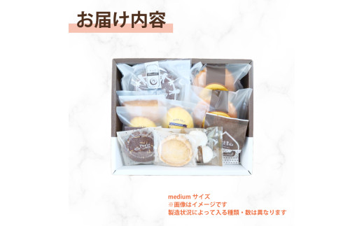 お菓子 おかし ギフト 詰合せ クッキー ガレット マドレーヌ フィナンシェ チョコ ドーナツ 芋 いも お茶 茶 チョコレート スノーボール 母の日 父の日 敬老の日 スイーツ 沼津 静岡 寿太郎 みかん 戸田塩 塩