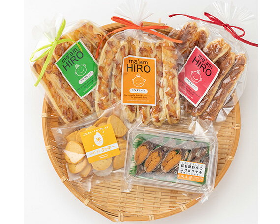 【ふるさと納税】ふなずしとお菓子セット1 ／ 洋菓子 パイ クッキー