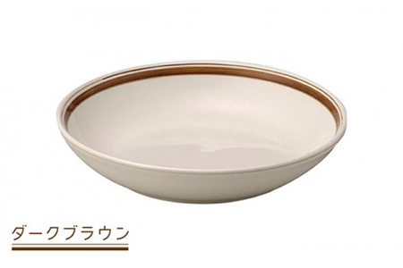 【美濃焼】カントリーサイド 22.5cmパスタボウル 4色セット（光洋陶器）【cierto】食器 ボウル スープボウル スープパスタ 鉢 深皿 パスタ皿 食器セット セット ホワイト ブラウン ブルー