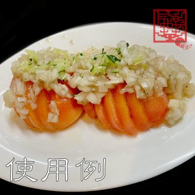 ふるさと納税 交野市 気楽中華TENTEN謹製　上海の香水(500ml)/ネギ油 |  | 02