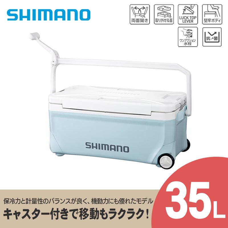 
            シマノ スペーザ ベイシス 35L キャスター (インショアブルー) クーラーボックス NS-D35Y | シマノフィクセル クーラーボックス アウトドア 保冷 クーラー 釣り キャンプ 信州 南信州 送料無料 ふるさと納税 長野県 飯田市 AQ45
          