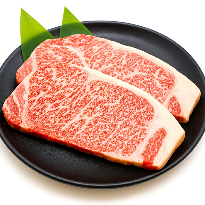 【ふるさと納税】しまね和牛ロースステーキ200g×2枚 【 ステーキ 牛肉 しまね和牛 和牛 ロースステーキ 贅沢 お祝い 贈り物 プレゼント ギフト】