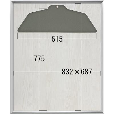 ふるさと納税 長野市 ユニフォーム額【GT05　裏板黄木目】 |  | 03