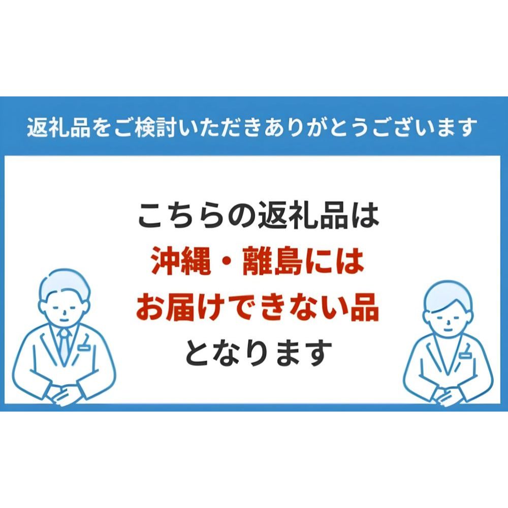 ひとくちサイズのミニ豚まん大容量パック 計3888kg （324g×12パック）