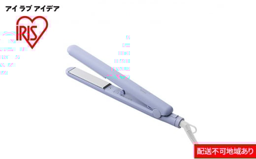 ストレートアイロン HIR-MS101-V ラベンダー アイリスオーヤマ ミコラ MiCOLA ストレート コテ 雑貨 日用品 電化製品 摩擦を軽減 スタイリング 4カラー コンパクト 軽量 海外対応可能 