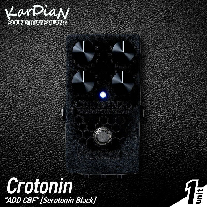 【ふるさと納税】Crotonin ADD CBF Serotonin Black クリーンローパスフィルター モジュール クリーンブースター エフェクト部分 ブレンド 原音 減衰 調整 エフェクター エレキ ギター ベース 楽器 サウンド アクセサリ 音響機材 お取り寄せ 滋賀県 守山市 送料無料