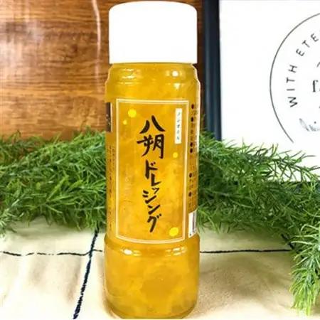 farm＆lab ノンオイル 八朔ドレッシング 3本セット【1492301】