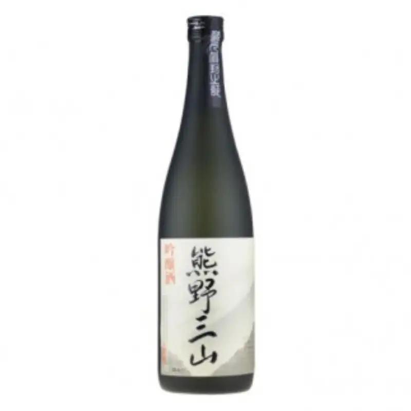  紀州の地酒　吟醸酒【熊野三山】・米焼酎【熊野水軍】のセット  720ml×2本 化粧箱入り / お酒 酒 地酒 吟醸 焼酎  和歌山 熊野 【eki134A】