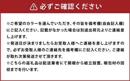 145 TVボード キャメロン (ナチュラル・ブラウン) テレビ台 棚 インテリア