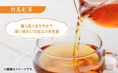 和菓子と対馬紅茶のティータイムセット かすまき 和紅茶  [WAX006]