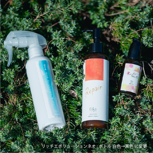 【細毛や少ないボリューム】ボリュームアップ用　髪質改善　5STEPセット【092016-6】