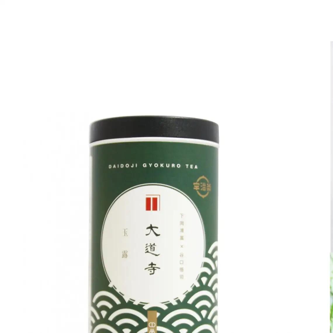 大臣賞茶農家のお茶×大臣賞茶師【極上ティーバッグ】お茶 煎茶 緑茶 玉露 ティーバッグ