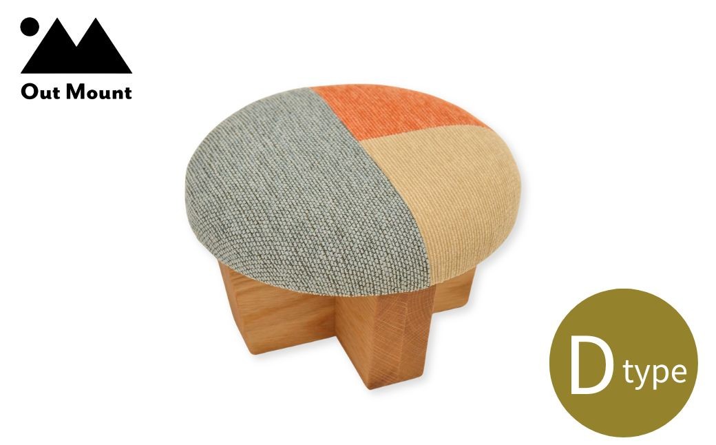 
                  正座椅子 柄:Dタイプ | 手作業 正座いす 食事 仕事 裁縫 かわいい レッドオーク ウッド 木 いす イス 贈答品 プレゼント ギフト 新潟県 弥彦村
                