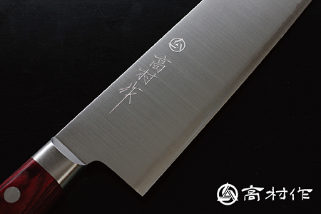 【高村作】鍔付スーパーゴールド ワインレッド柄 三徳 170mm