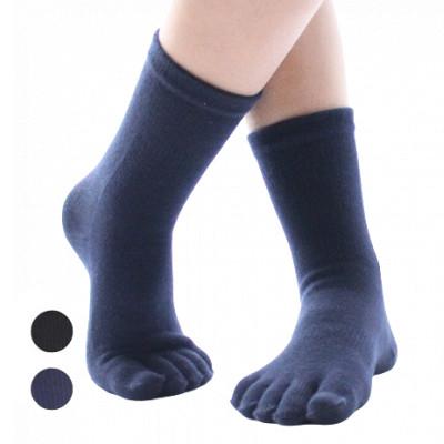 ふるさと納税 海陽町 【紳士サイズ25〜27cm/クルー丈/ブラック・ネイビー】五本指消臭ソックス2色セット