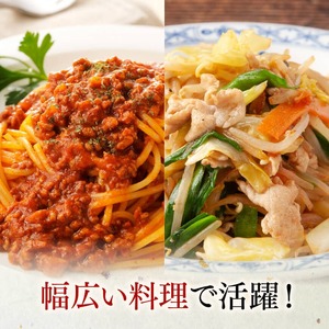 豚肉 宮崎県産豚肉「まるみ豚」3種セットスライス小間切れミンチ計1kg 豚肉
