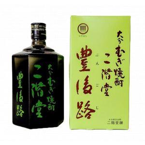 大分むぎ焼酎　二階堂 豊後路 25度(720ml) 6本セット【1540474】