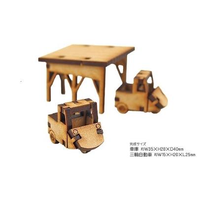 ふるさと納税 豊川市 MDF製組み立てキット【Cセット】ジャパンシリーズ2 |  | 03