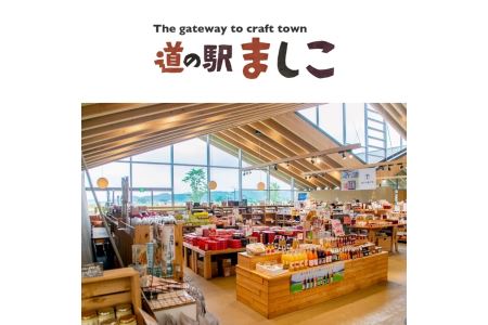 野菜 定期便 卵付き 旬の野菜セット 2人用 6ヶ月定期便 益子町 AA034