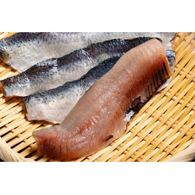 ふるさと納税 網走市 【訳あり】【骨切り加工】北海道産ニシンフィレ　2kg