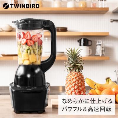 ふるさと納税 燕市 ツインバード　パワフルミキサー ( KC-4869B ブラック ) レシピブック付き 軽量