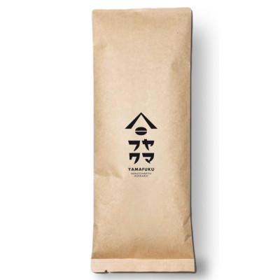 ふるさと納税 中頓別町 【自家焙煎珈琲】モカ レケンプティ 中浅煎り　コーヒー豆200g【ヤマフクコーヒー】