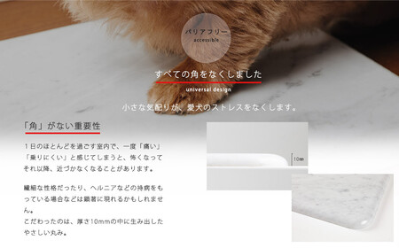 ひんやり 天然大理石 ペットボード2枚セット（40x60cm）大型猫・小型犬サイズ【名入れ彫刻あり】 ペットを愛する石職人 暑さ対策に