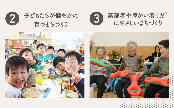 【返礼品なし】佐賀県白石町 ふるさとづくり応援寄附金（100,000円分） [IZY008]