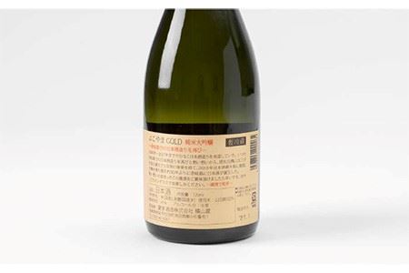 ★父の日にオススメ★よこやま 純米大吟醸 GOLD（1回火入）720ml（15度）《壱岐市》【ヤマグチ/重家酒造】[JCG001] お酒 日本酒