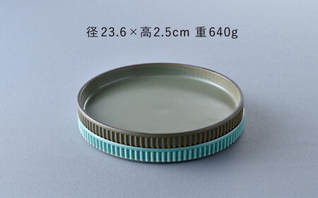 【波佐見焼】【ギアシリーズ】マットカラープレート（大）2枚セット（青磁・カーキ）食器 皿【大新窯】[DC124]