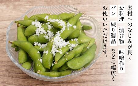 あらしお 4kg×4袋入り