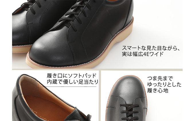 本革 幅広 ４Ｅ ワイド レザーカジュアル メンズ  ５.５cmア