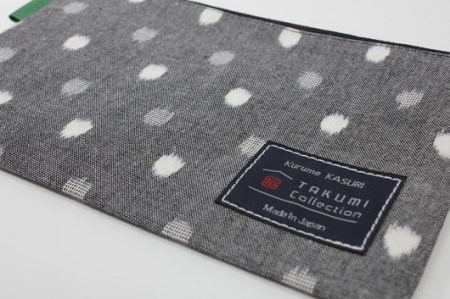 久留米絣　ぺたんこポーチ　（グレー小白玉）_Jk025