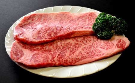 047-2 遠州夢咲牛 ロース 味噌ステーキ肉 A5 A4 黒毛和牛 200g 2枚入り 真空包装